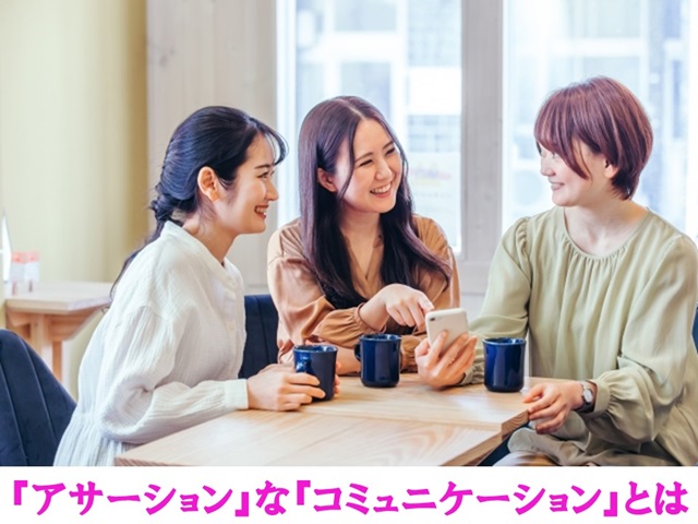ブログ２２４